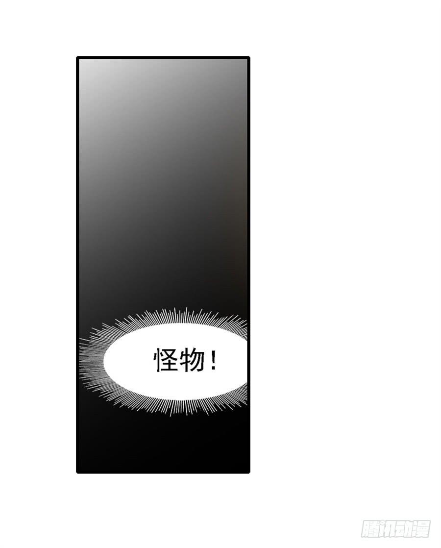 第一百三十六话(1/2)-第137话