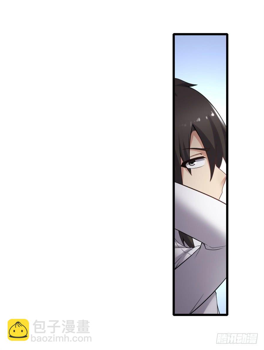 第一百三十六话(1/2)-第137话