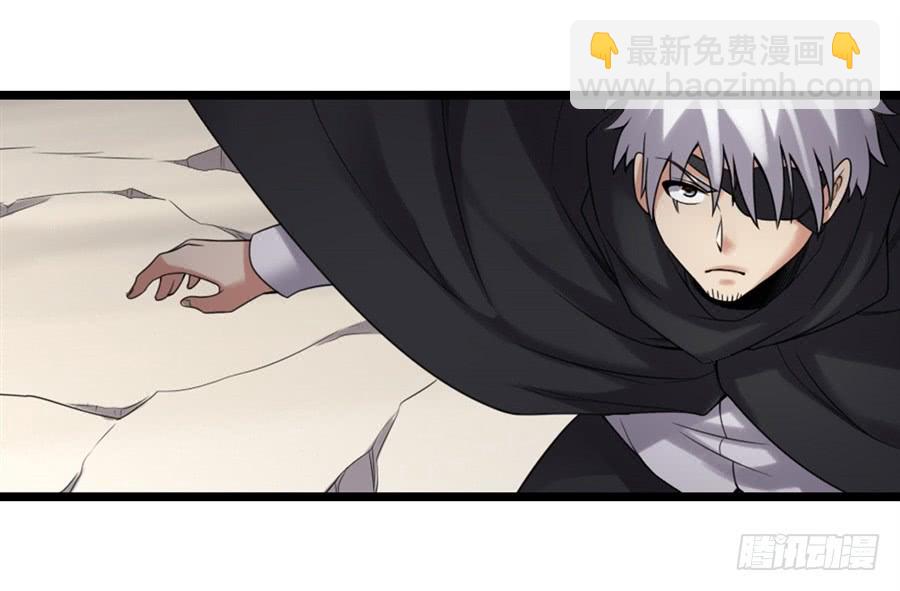 第一百三十六话(1/2)-第137话