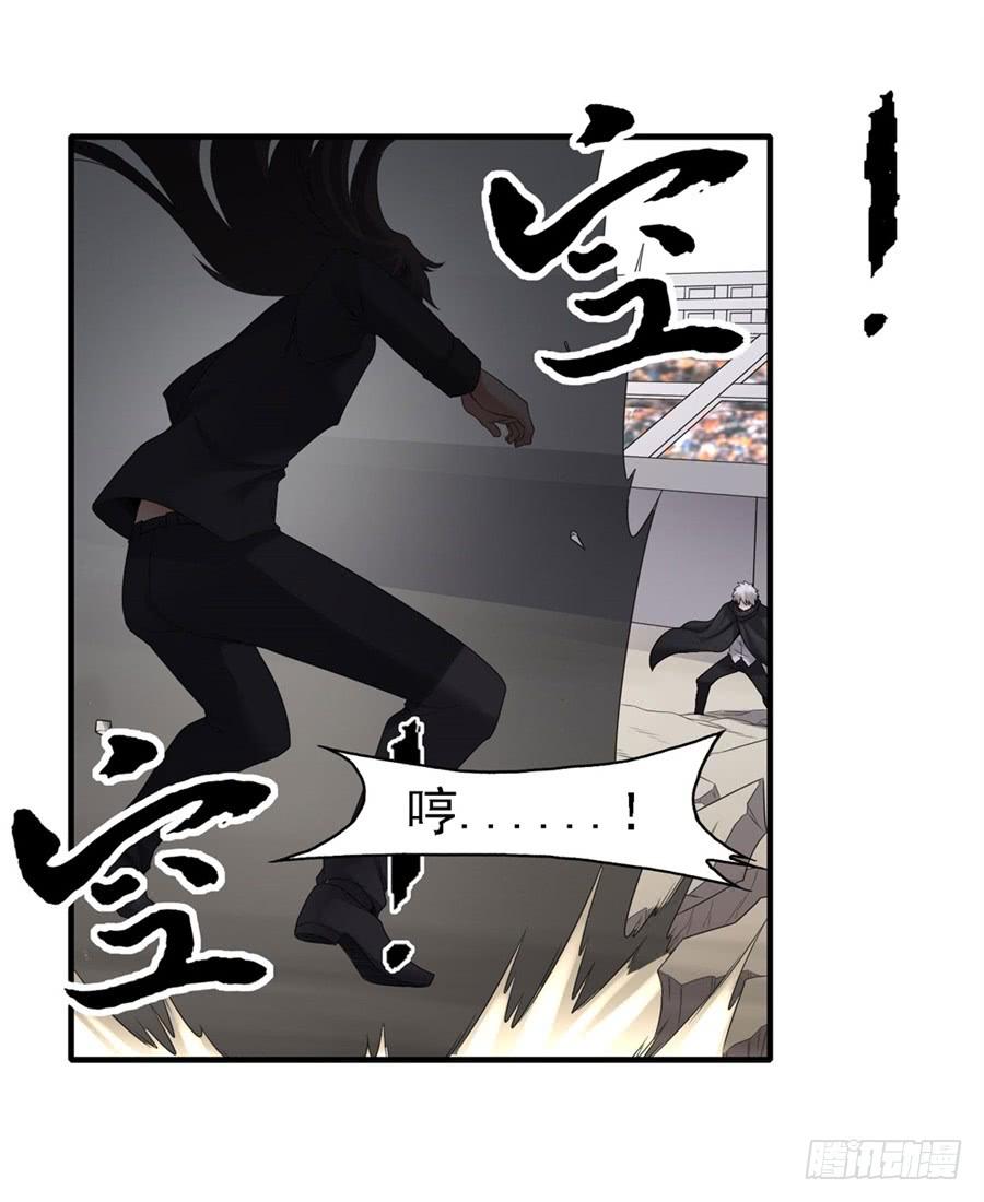 第一百三十六话(1/2)-第137话