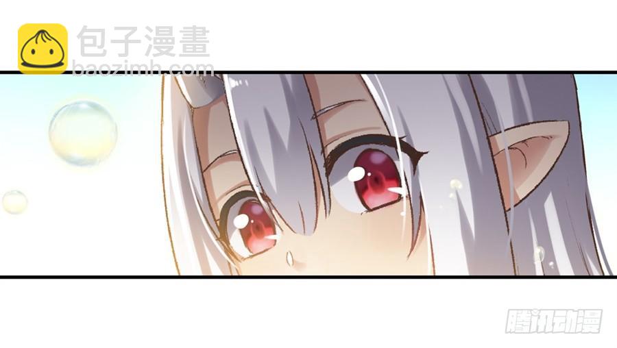 第一百三十八话(1/2)-第139话