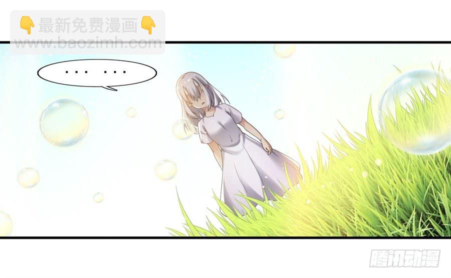 第一百三十八话(1/2)-第139话
