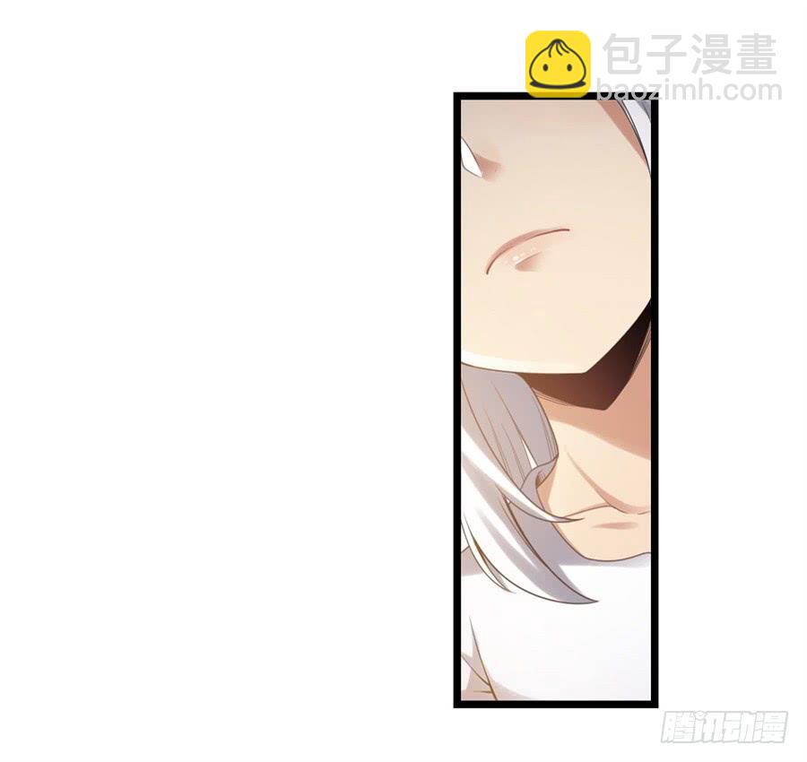 第一百三十八话(1/2)-第139话