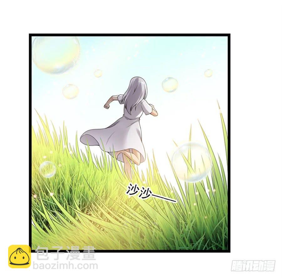 第一百三十八话(1/2)-第139话
