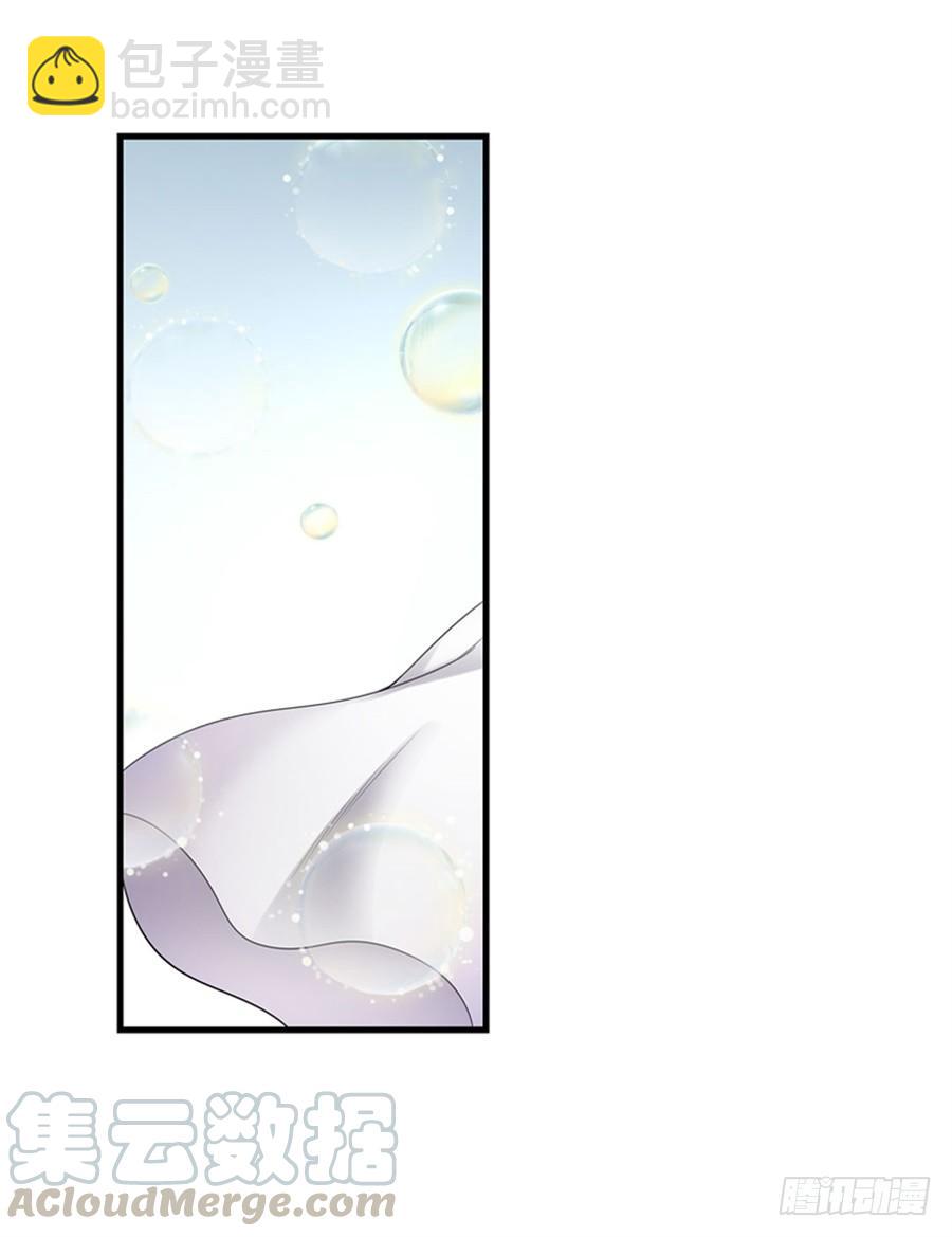 第一百三十八话(1/2)-第139话