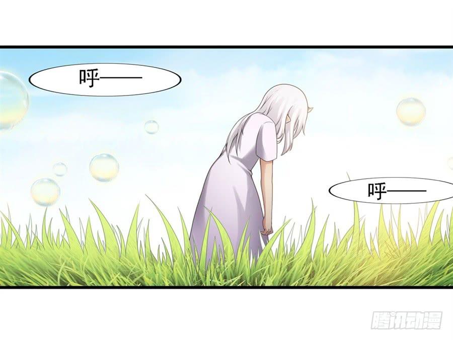 第一百三十八话(1/2)-第139话
