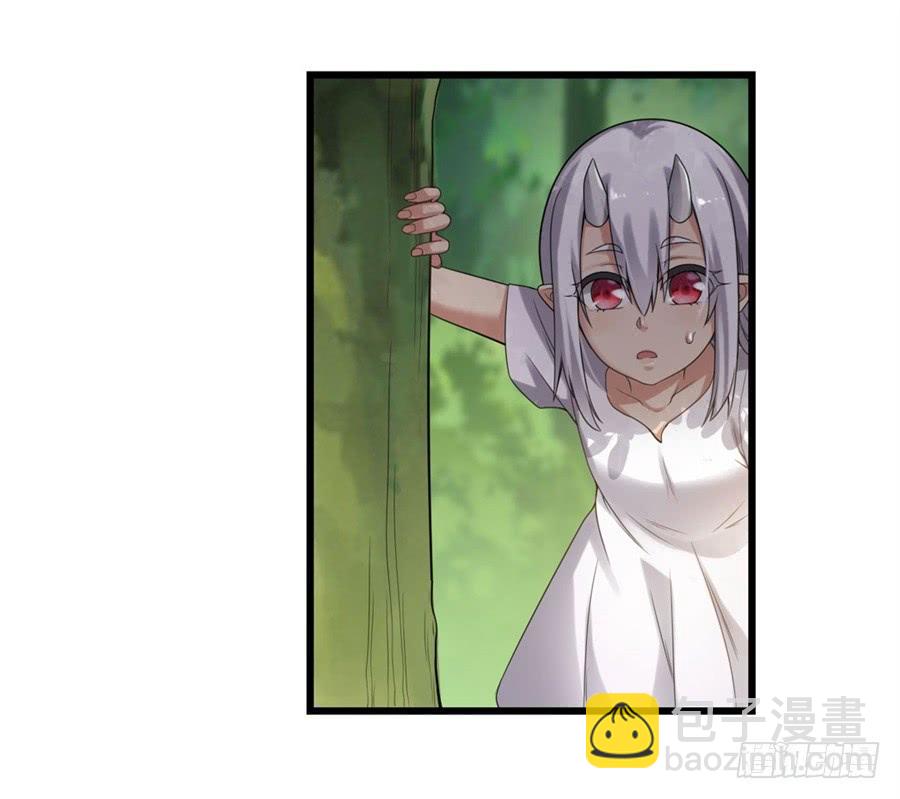 第一百三十八话(1/2)-第139话