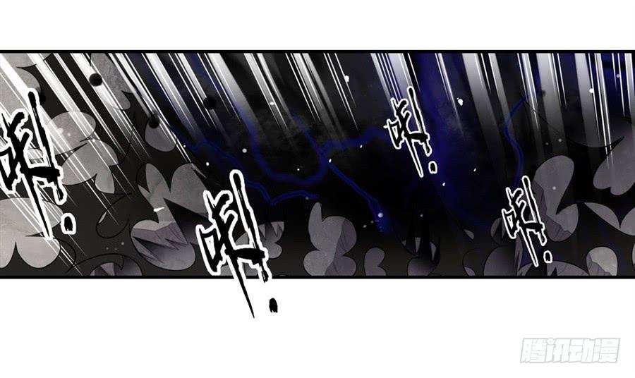 第一百三十八话(1/2)-第139话