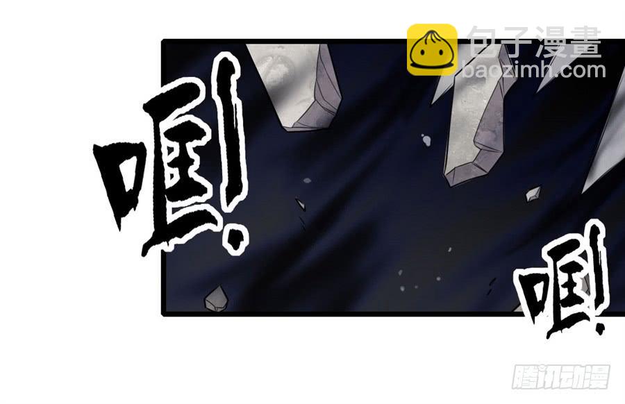 第一百三十八话(1/2)-第139话