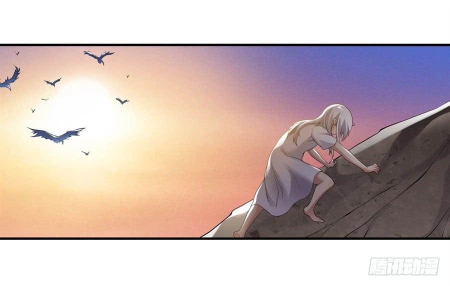 第一百三十八话(1/2)-第139话