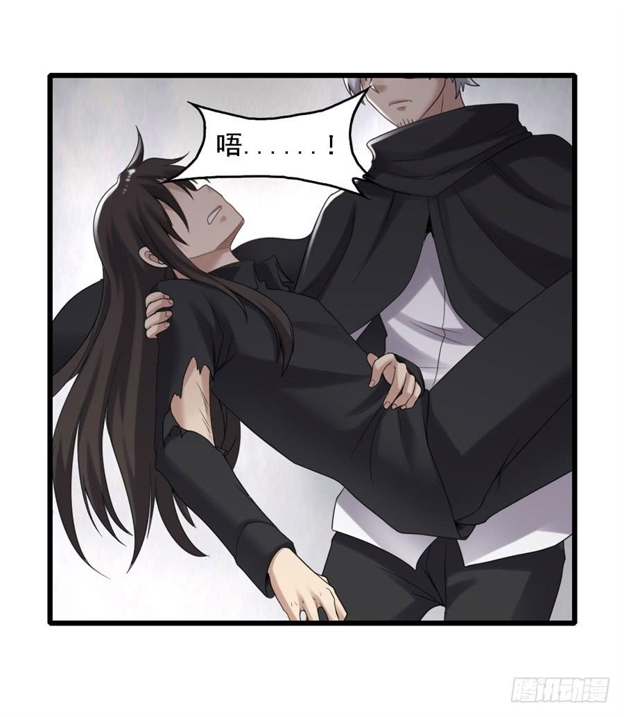 第一百三十八话(1/2)-第139话