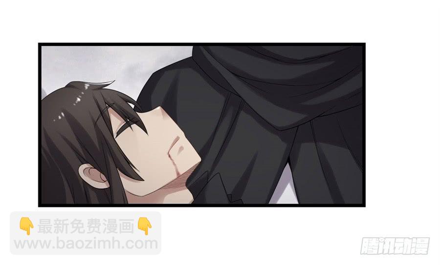 第一百三十八话(1/2)-第139话
