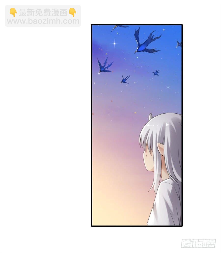 第一百三十八话(1/2)-第139话