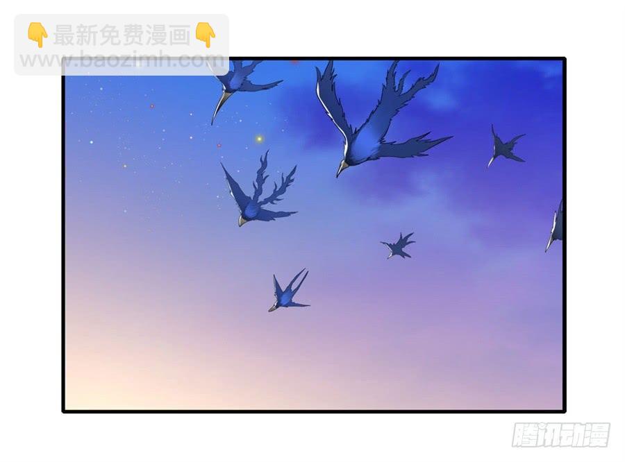 第一百三十八话(1/2)-第139话