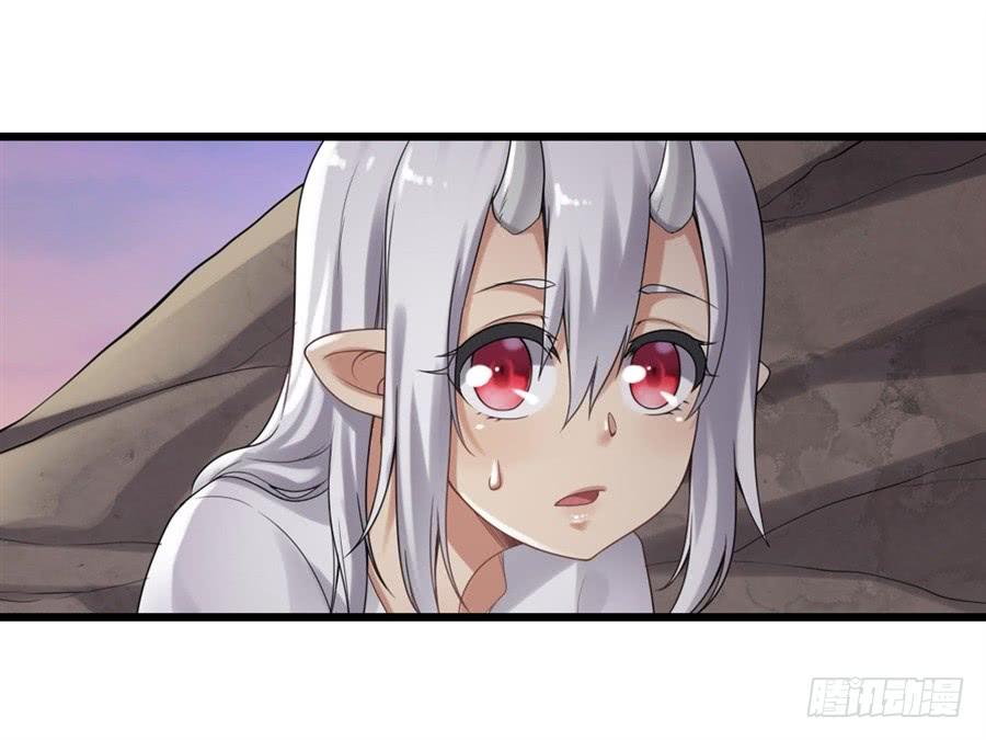 第一百三十八话(1/2)-第139话