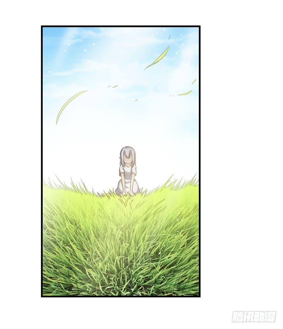 第一百三十八话(1/2)-第139话