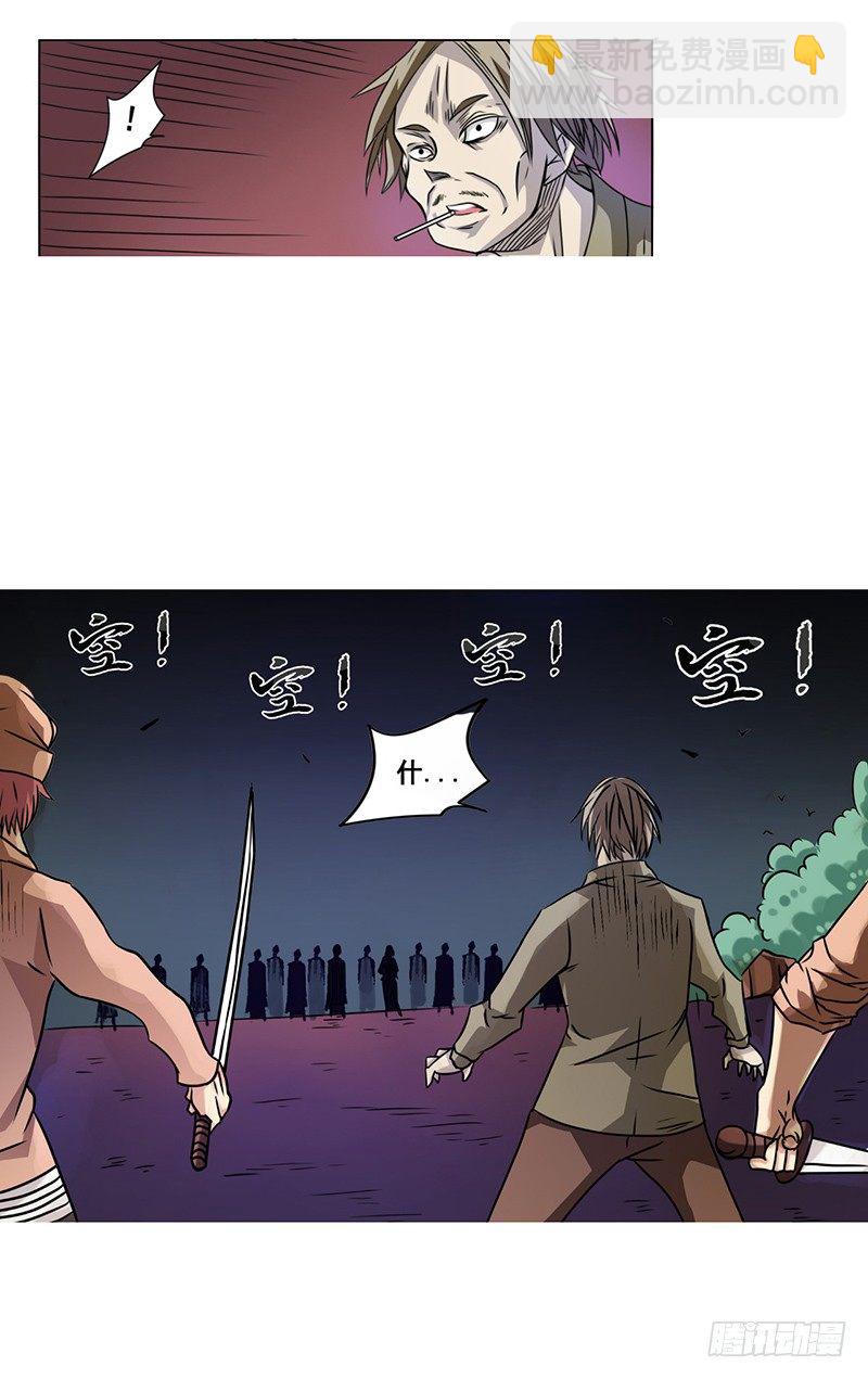 第十五话-第15话