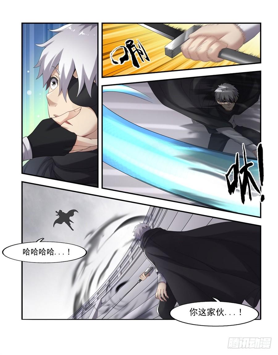 第一百四十话(1/2)-第141话