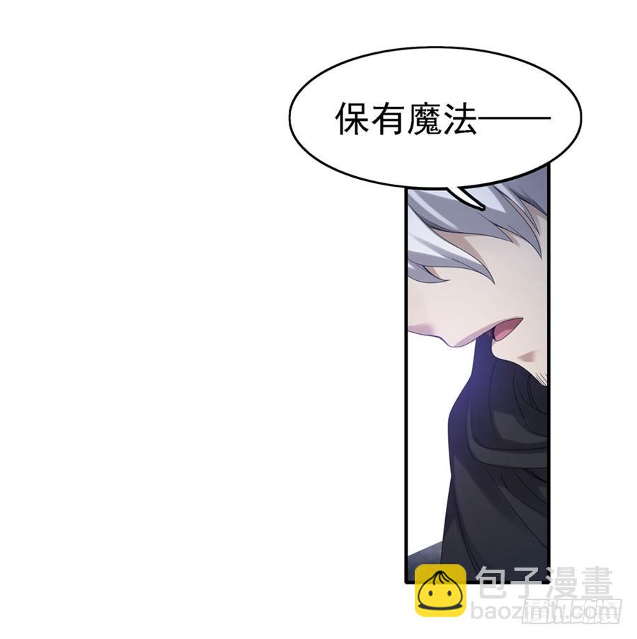 第一百四十话(1/2)-第141话