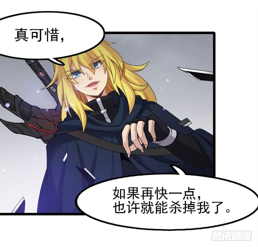 第一百四十话(1/2)-第141话