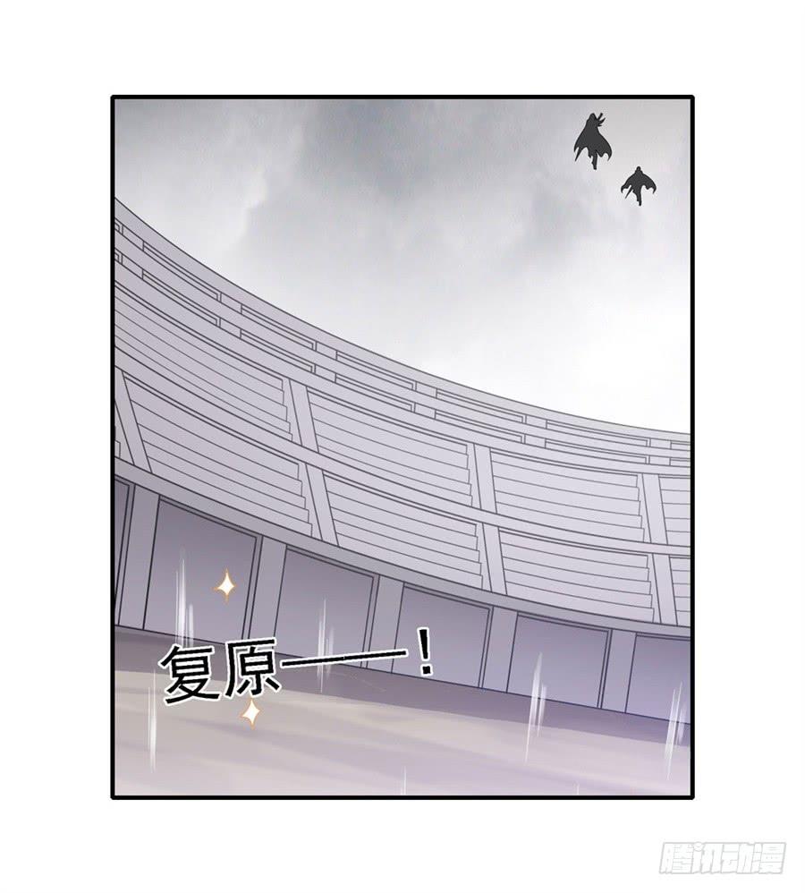 第一百四十话(1/2)-第141话