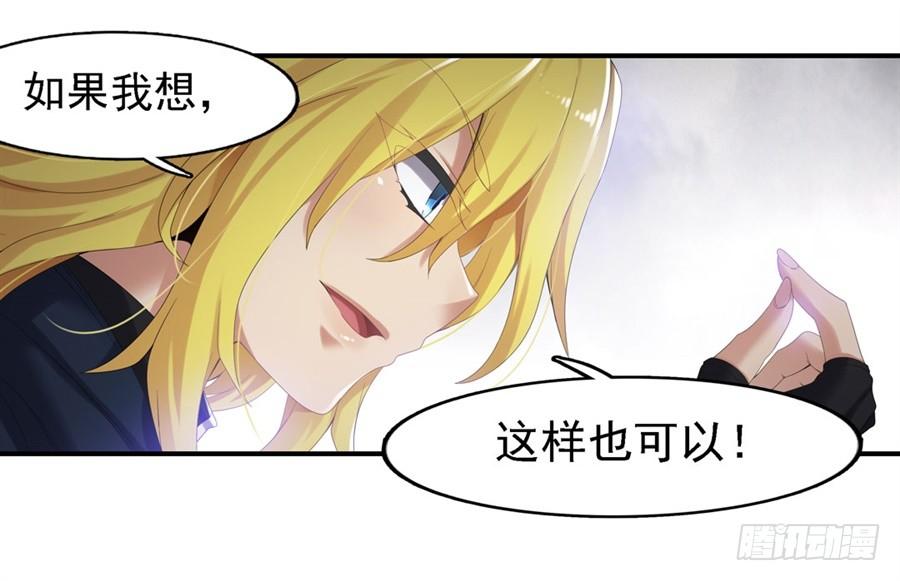 第一百四十话(1/2)-第141话