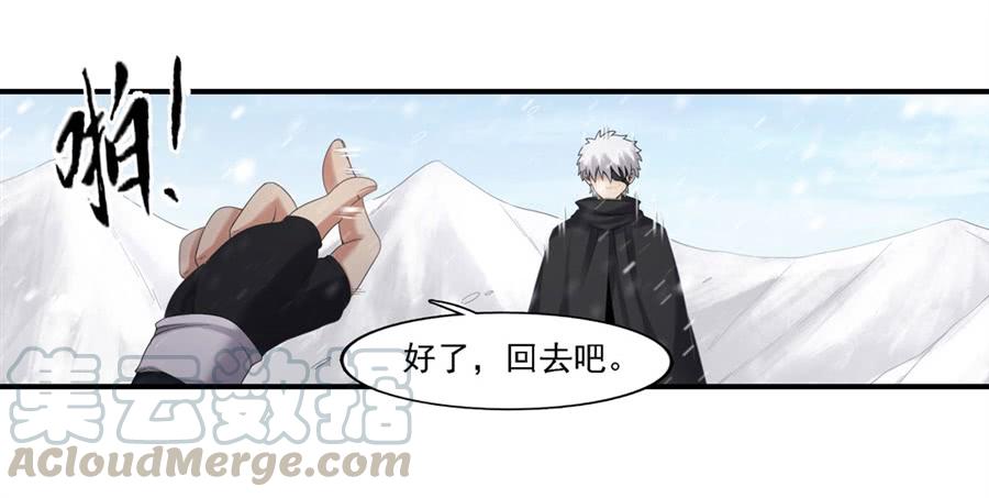 第一百四十话(1/2)-第141话