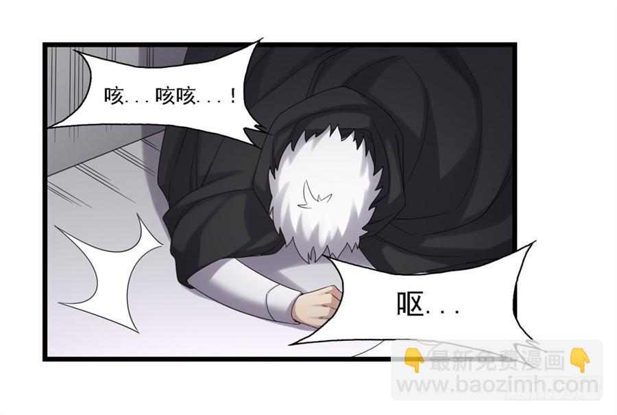 第一百四十话(1/2)-第141话