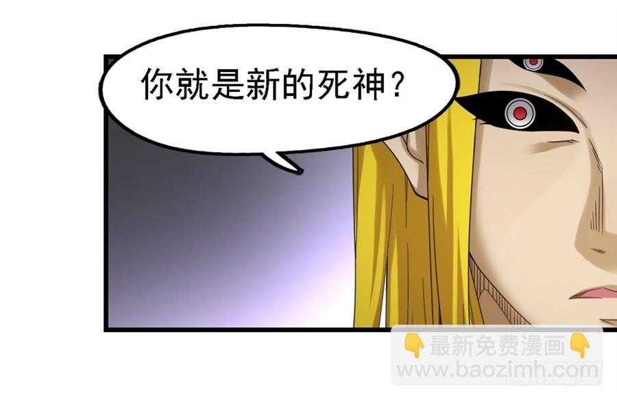 第一百四十二话(1/2)-第143话