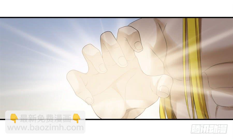 第一百四十二话(1/2)-第143话