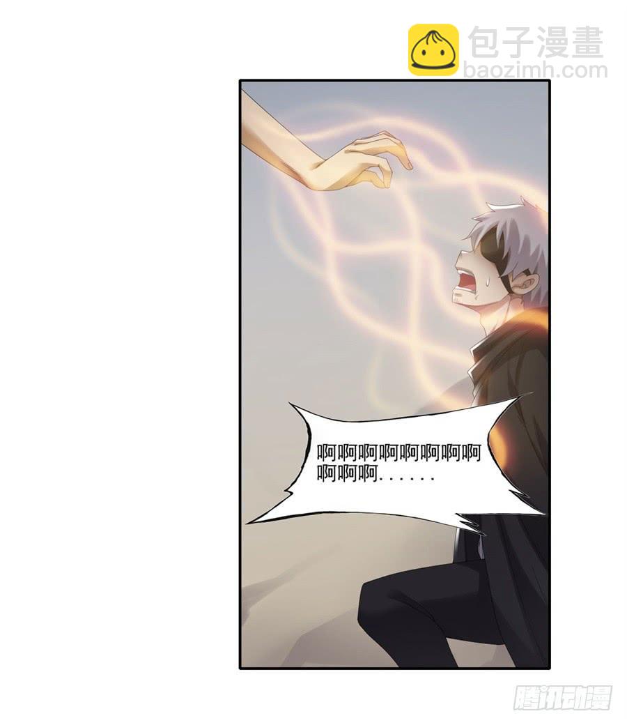 第一百四十二话(1/2)-第143话