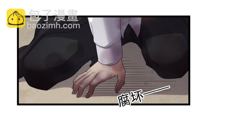 第一百四十二话(1/2)-第143话