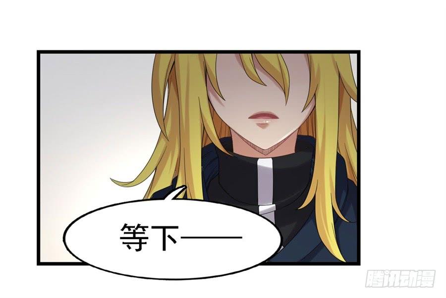第一百四十二话(1/2)-第143话