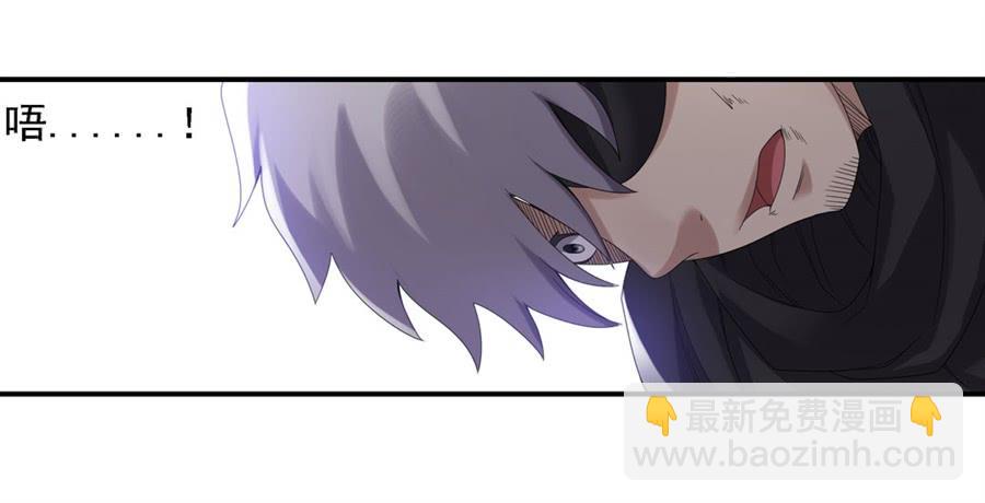 第一百四十二话(1/2)-第143话