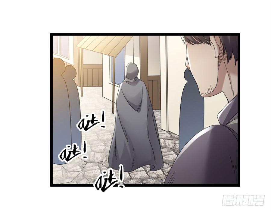第一百四十四话(1/2)-第145话