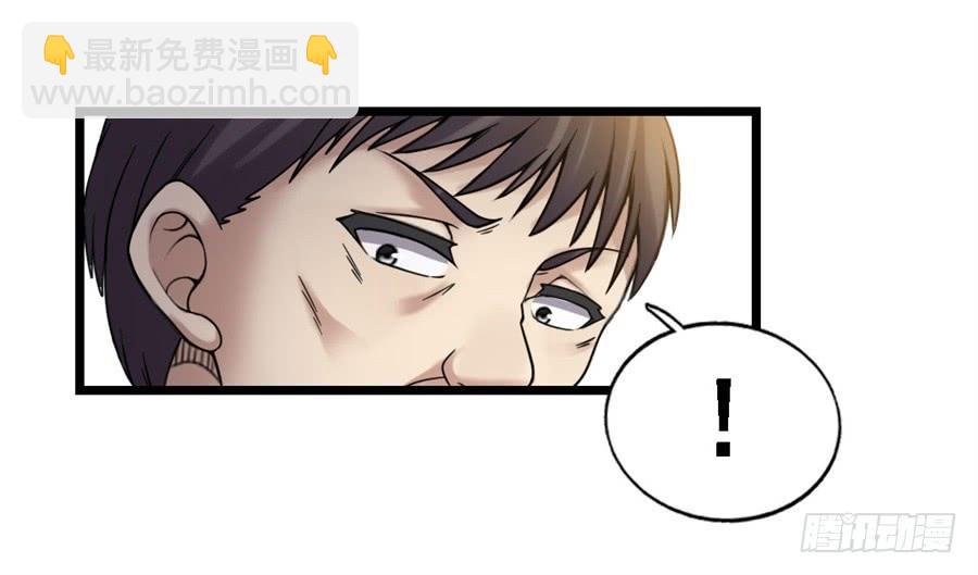 第一百四十四话(1/2)-第145话