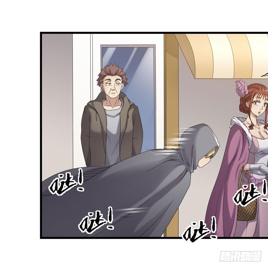 第一百四十四话(1/2)-第145话