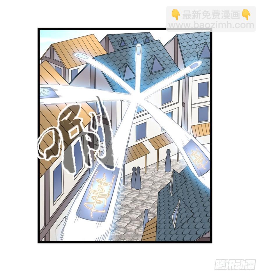 第一百四十四话(1/2)-第145话
