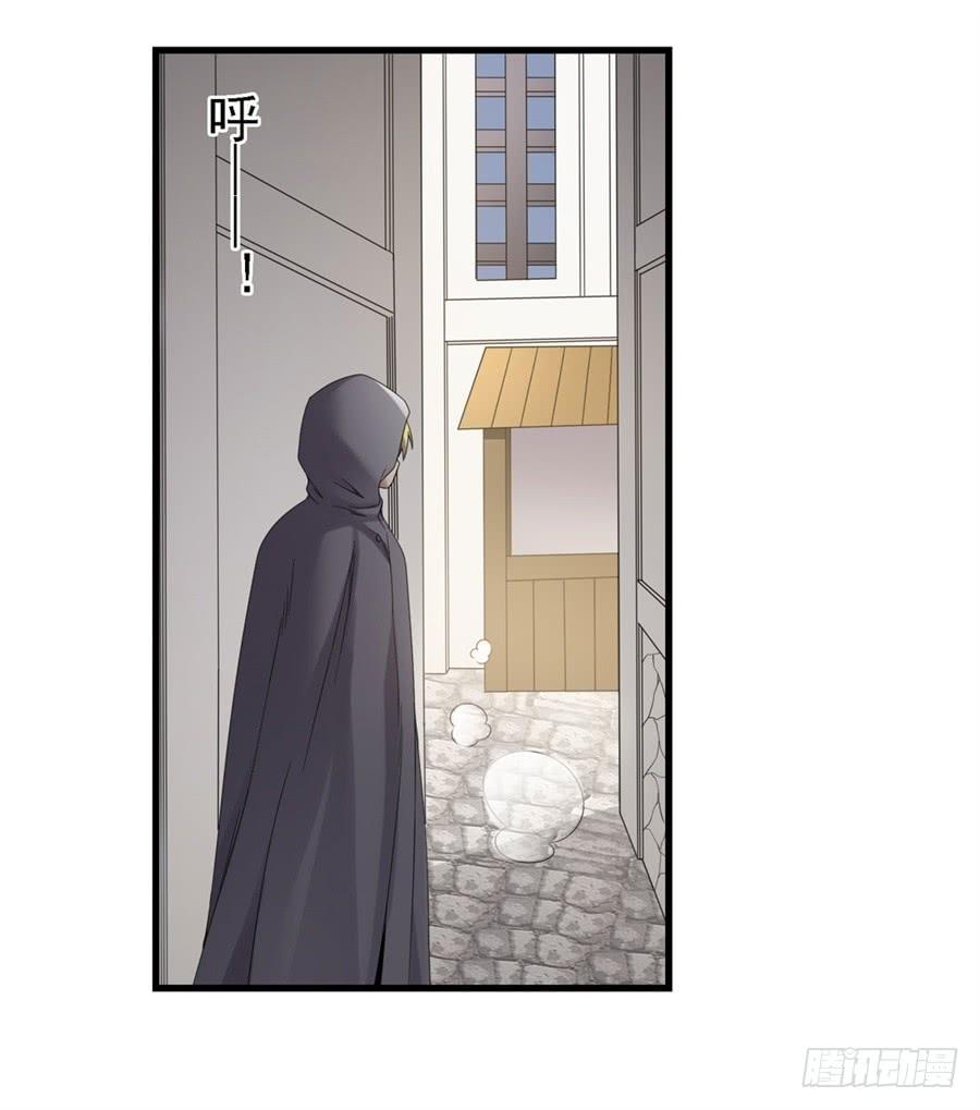 第一百四十四话(1/2)-第145话