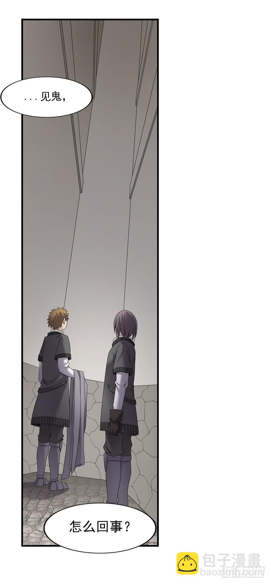 第一百四十四话(1/2)-第145话