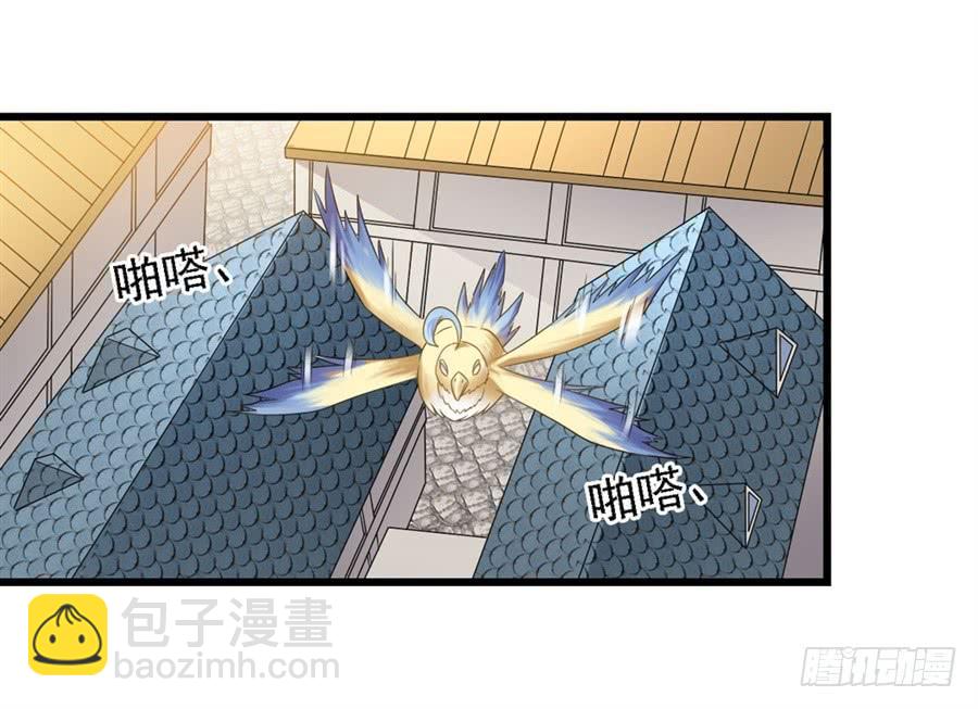 第一百四十四话(1/2)-第145话