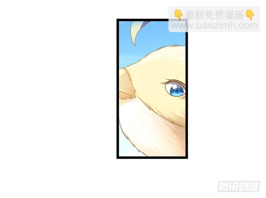 第一百四十四话(1/2)-第145话