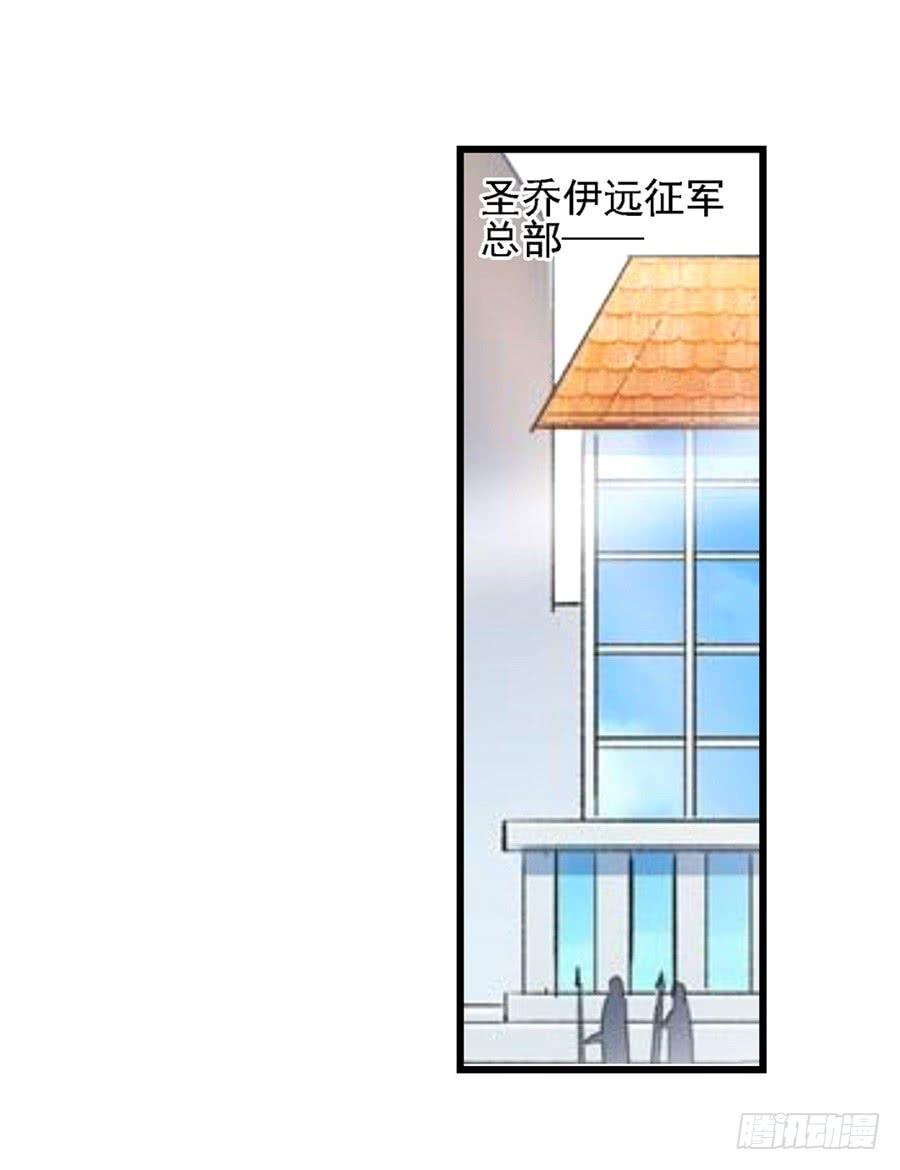第一百四十四话(1/2)-第145话