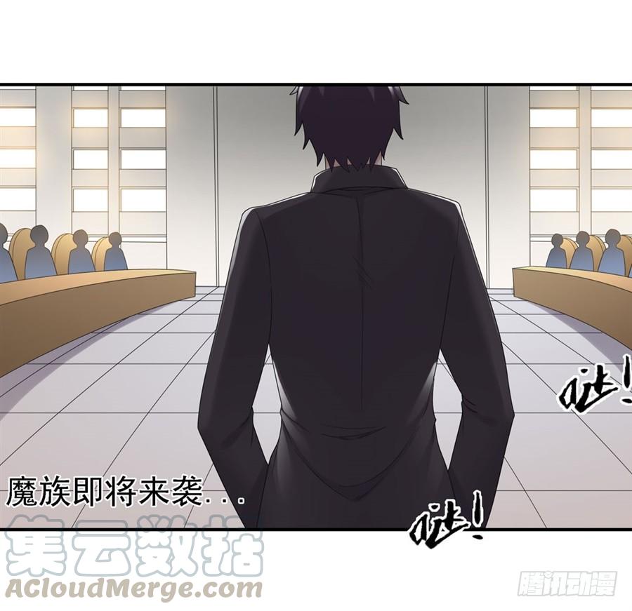 第一百四十四话(1/2)-第145话