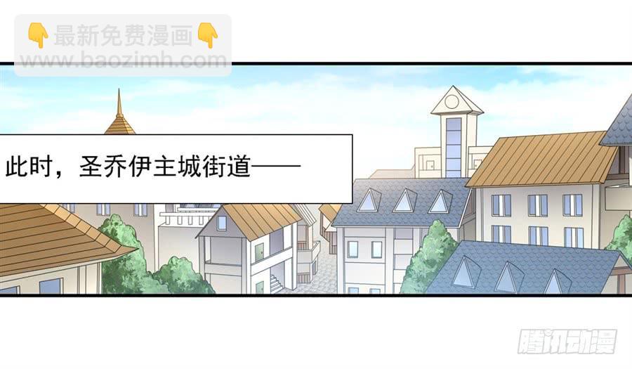第一百四十四话(1/2)-第145话
