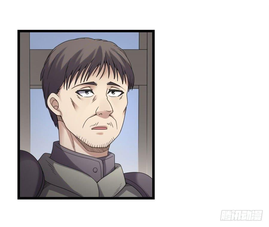 第一百四十四话(1/2)-第145话