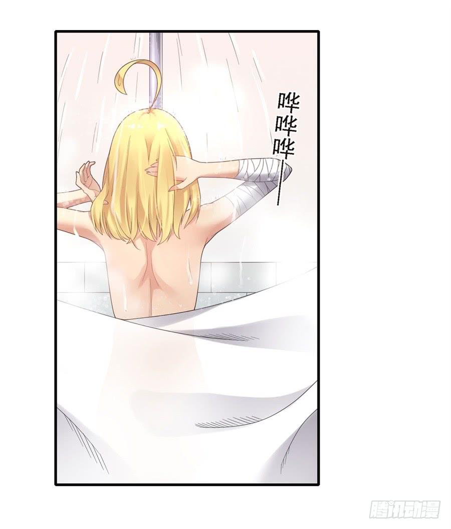 第一百四十六话(1/2)-第147话
