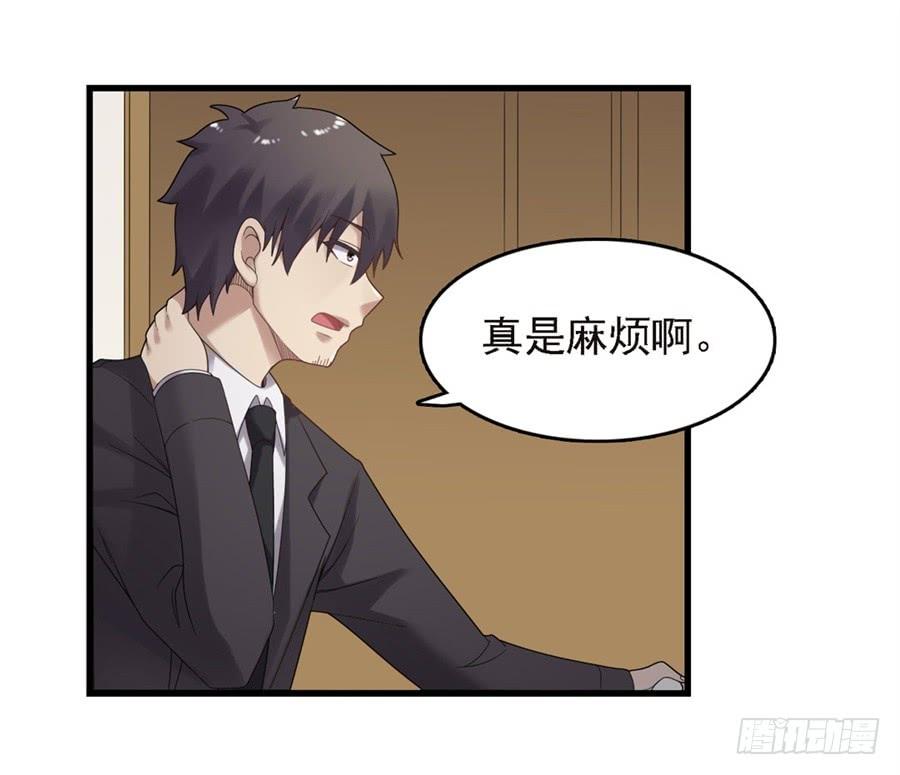 第一百四十六话(1/2)-第147话