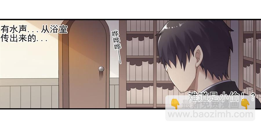 第一百四十六话(1/2)-第147话