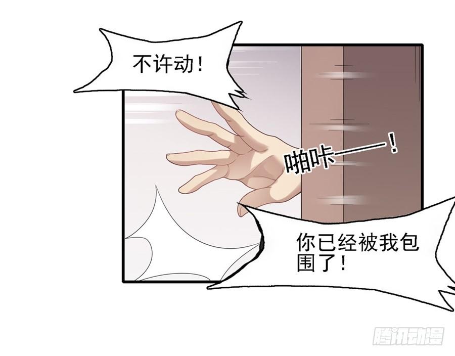 第一百四十六话(1/2)-第147话